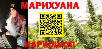 spice Ангарск